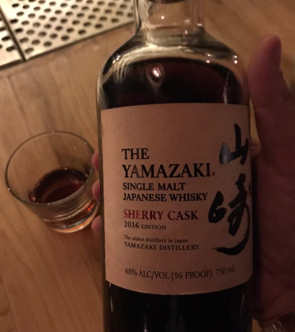 The Yamazaki Single Malt 2016 Sherry Cask: Sherry-Influenced Luxury