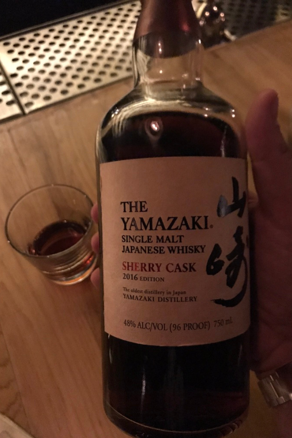 The Yamazaki Single Malt 2016 Sherry Cask: Sherry-Influenced Luxury