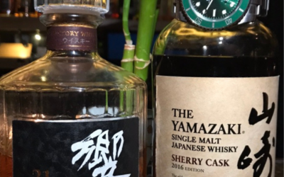 The Hibiki 21 Year Old Whisky Tasting Review