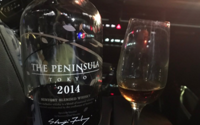 A Tokyo Treasure: Unveiling Suntory’s Peninsula 2014 Blend