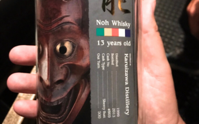 Tasting Notes Noh Whisky 13 Year Old Single Cask: A Hidden Gem