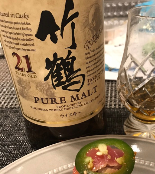 Nikka Taketsuru Pure Malt 21 Years Old Review and Tasting Notes