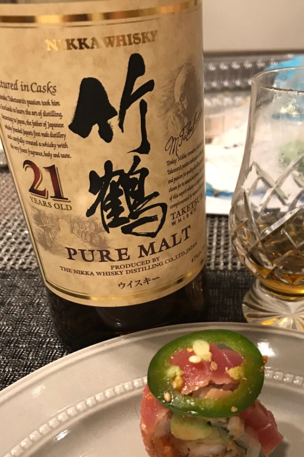 Nikka Taketsuru Pure Malt 21 Years Old Review and Tasting Notes