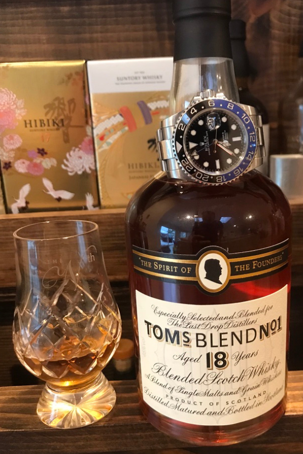 Tom's Blend No.1 18 Year Old Tom Jago