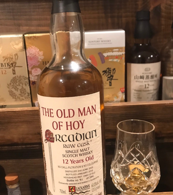 A Maritime Marvel: The Old Man of Hoy Arcadian Raw Cask 12 Year Old from Blackadder