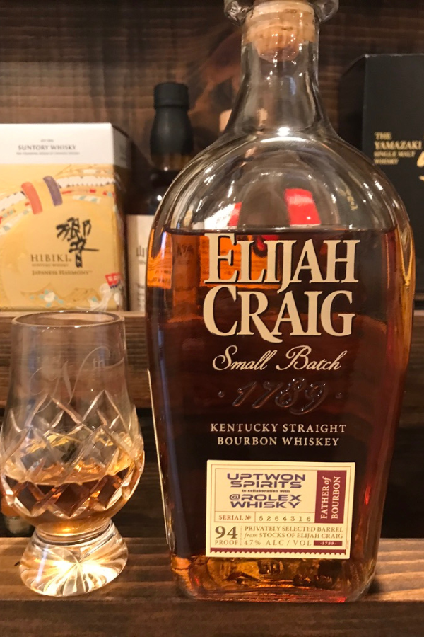 Elijah Craig 1789 whiskey review and tasting